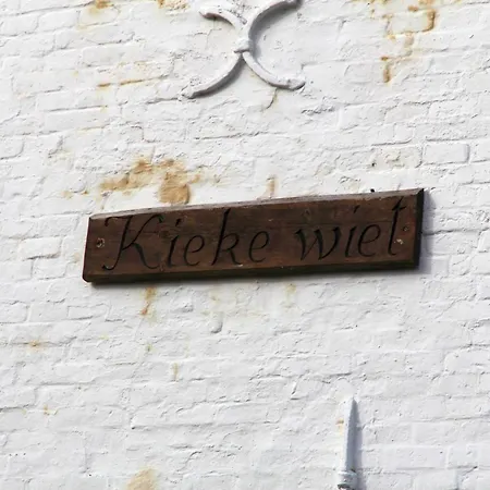 Kieke Wiet *